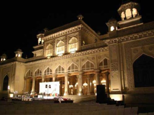 Purani Haveli