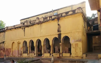 Rani Mahal