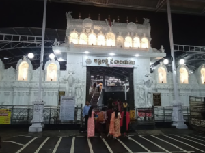 Shree Ashtalakshmi Temple