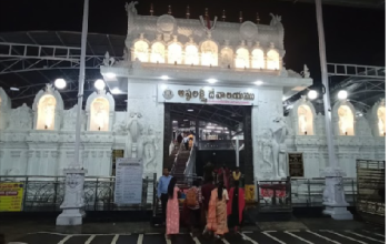 Shree Ashtalakshmi Temple