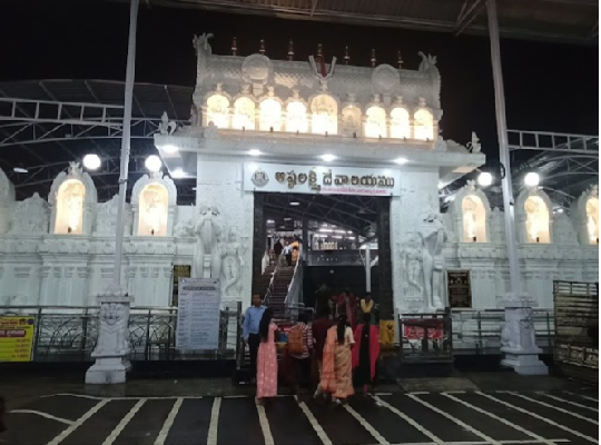 Shree Ashtalakshmi Temple