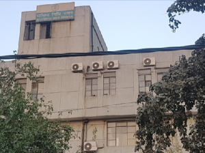 Employees’ Provident Fund Organisation