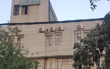 Employees’ Provident Fund Organisation