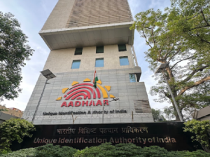 Unique Identification Authority of India (UIDAI)