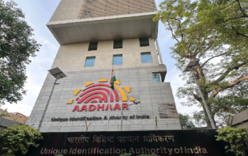 Unique Identification Authority of India (UIDAI)