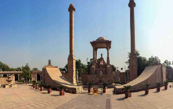 Amar Jawan Jyoti