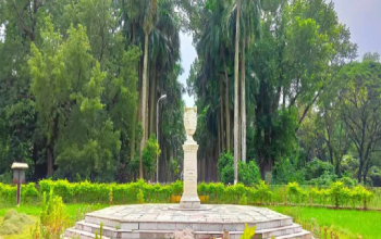 Acharya Jagadish Chandra Bose Botanical Garden