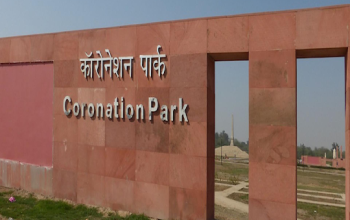 Coronation Durbar Park