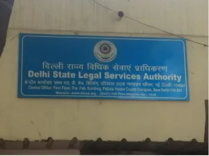 Delhi State Civil Supplies Corporation (DSCSC)