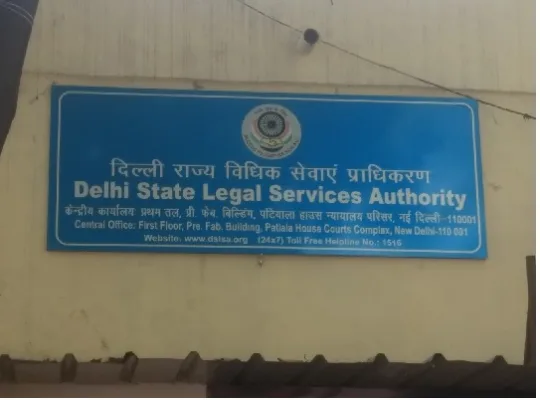 Delhi State Civil Supplies Corporation (DSCSC)