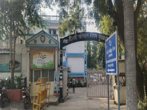 Delhi Transport Corporation (DTC)