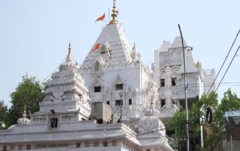 Gauri Shankar Temple