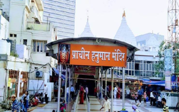 Hanuman Mandir