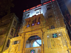 Sri Bal Hanuman Mandir