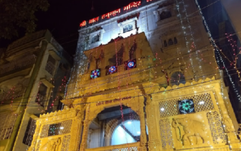 Sri Bal Hanuman Mandir