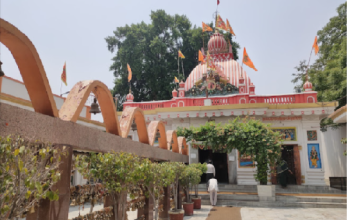 Hanuman Temple (Aliganj)