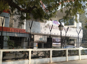 Himachal Bhawan