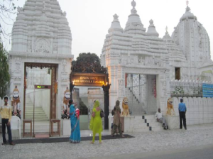Shri Jagannath Mandir