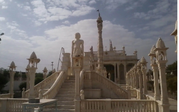 Sree Adinatha Jain Temple