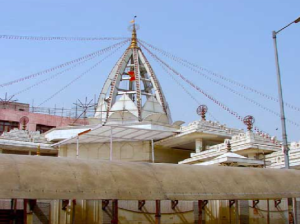 Jhandewalan Temple