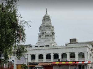 Koneshwar Temple