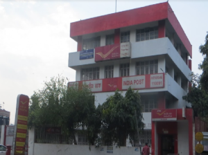 Post Office (GPO)