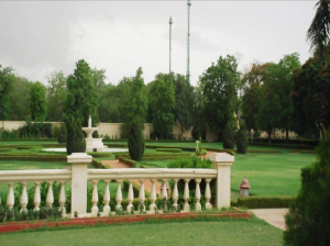 Ram Niwas Garden