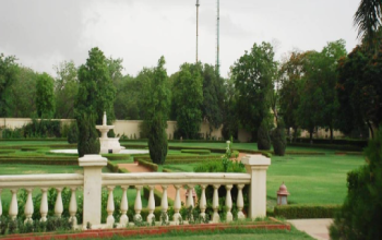 Ram Niwas Garden