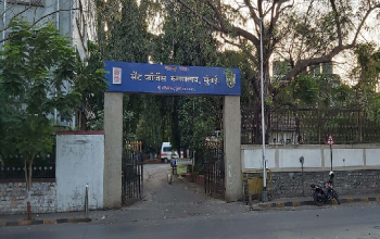 Saint George Hospital