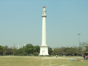 Shaheed Minar