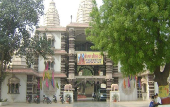 Shree Sheetla Mata Mandir