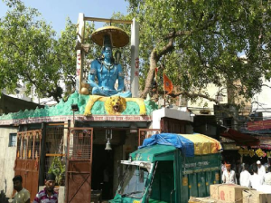 Shri Shiv Mandir
