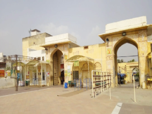 Govind Dev Ji Temple