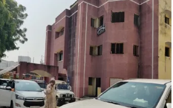 Jila Panchayat Office