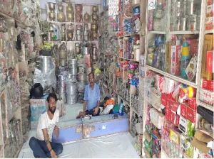 Amardeep Bartan Store