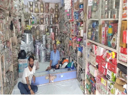 Amardeep Bartan Store
