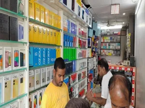 Sunil Mobile Center