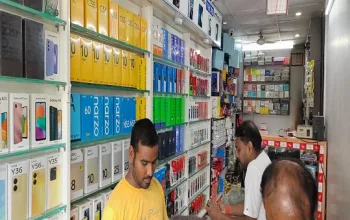 Sunil Mobile Center