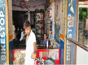 Rannu Auto Mobile