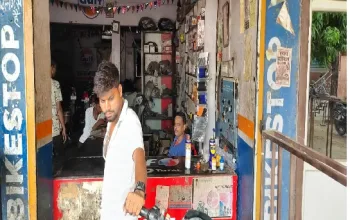 Rannu Auto Mobile