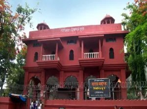 Lal Mahal
