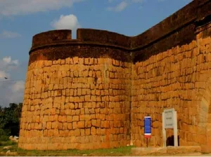 Devanahalli Fort