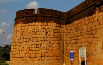 Devanahalli Fort