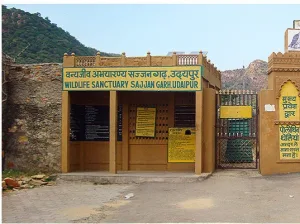 Sajjangarh Biological Park