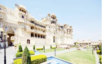 City Palace