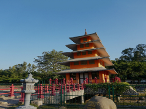 Japanese Garden