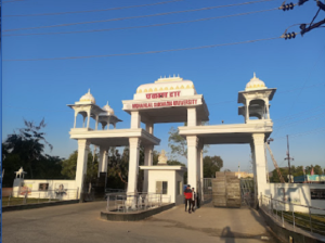 Mohanlal Sukhadia University