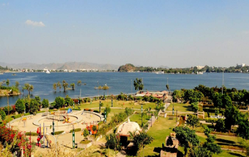 Rajiv Gandhi Garden