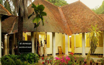 Sri Chitra Art Gallery