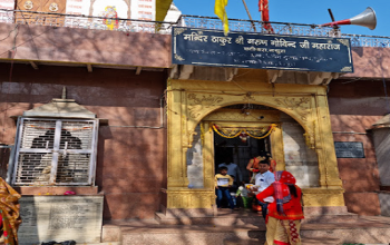 Shri Garud Govind Temple